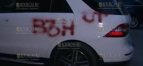 В Варне нападают на волонтеров из Украины