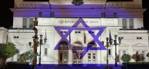 Здание Парламента Болгарии подсветили цветами израильского флага