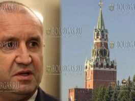 Румен Радев