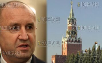 Румен Радев