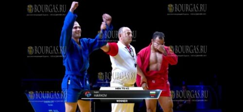 болгарин Иван Хърков, выиграл золото на чемпионате мира по самбо