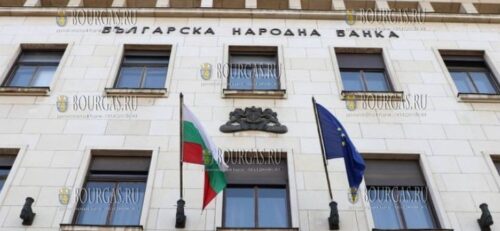 Болгарский Народный банк