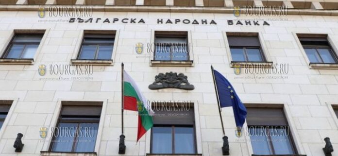 Болгарский Народный банк