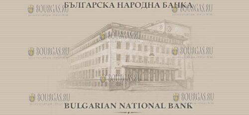 Болгарский Народный банк, БНБ