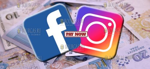 Facebook и Instagram станут платными в Болгарии