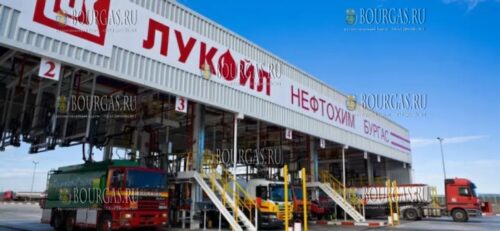 Лукойл Нефтохим Бургас Болгария