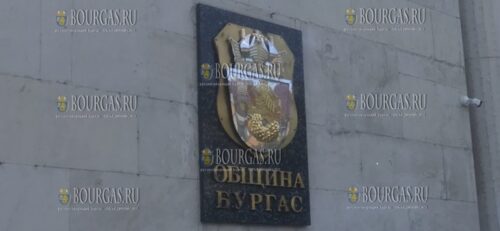 муниципалитет Бургаса - община Бургас