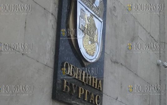 община Бургас - муниципалитет Бургаса