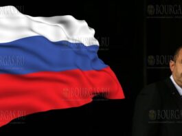 пророссийские президент Болгарии - Румен Радев