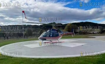 сертифицировали первую больничную вертолетную площадку в Болгарии на территории Университетской больницы в Панагюриште