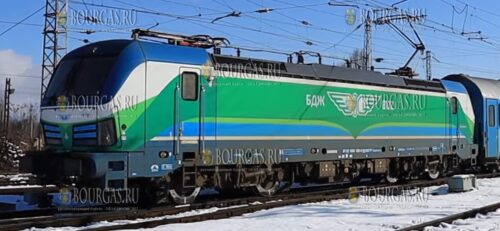 Скоростной поезд София-Бургас застрял