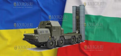 Болгария передает Украине ракеты
