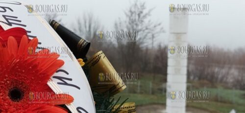 Болгария вспоминает военнослужащих, погибших в реке Върбица