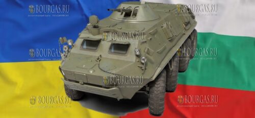 БТРы из Болгарии в Украину