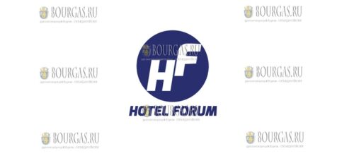 компания Hotel Forum