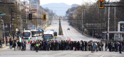 Протестная акция в районе памятника Советской Армии заблокировала центр Софии