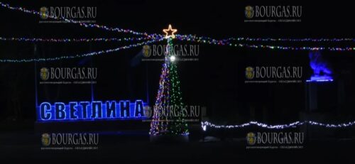 Самая украшенная к Рождеству деревня в Болгарии - Светлина