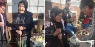 Бабушка в Болгарии празднует 103-летний юбилей