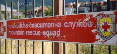 Горноспасательная служба в Болгарии - ПСС