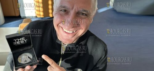 Христо Стоичков получил награду от ФИФА