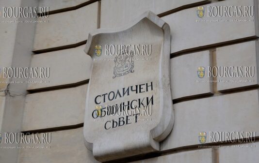 ГорСовет Софии, Муниципалитет Софии, Община Софии