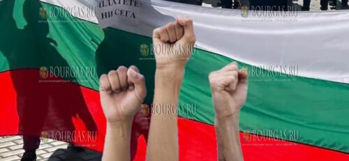 протест в Болгарии, протесты в Болгарии
