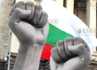 протест в Болгарии, протесты в Болгарии