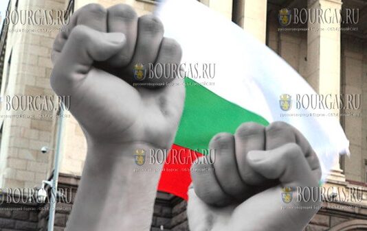 протест в Болгарии, протесты в Болгарии