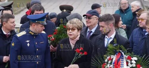 У посла РФ в Болгарии появились проблемы