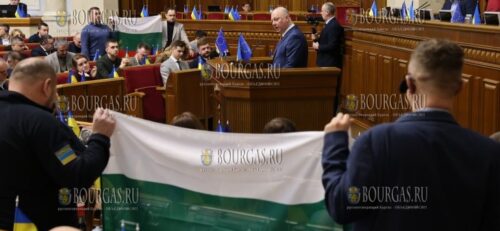депутаты развернули болгарский флаг во время визита Желязкова в Верховную Раду