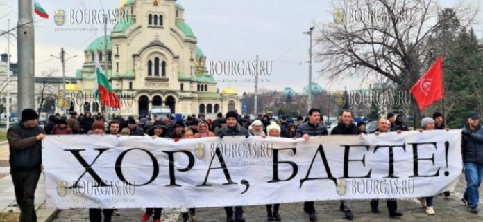 В Софии прошло шествие Нет фашизму, нет Луковмаршу
