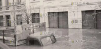 4 марта 1942 года - произошло Великое наводнения в Видине
