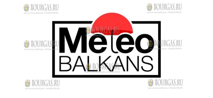 Meteo Balkans