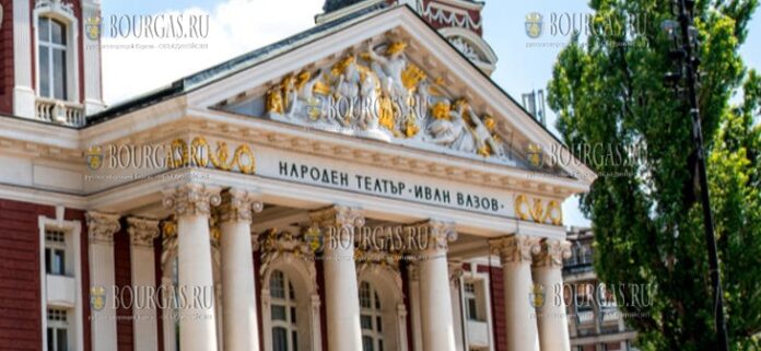 Народный театр в Болгарии объявил об интересной акции