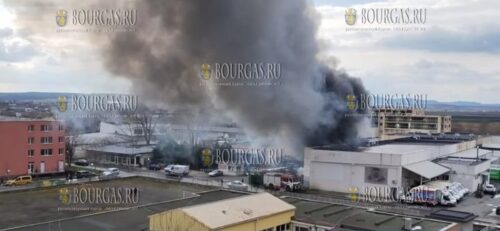 Пожар на Солнечном Берегу