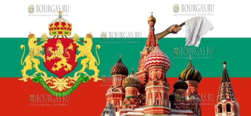 Советская Россия капитулировала перед Королевством Болгария