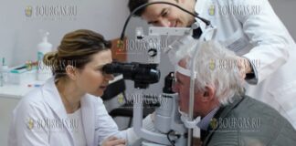 В Болгарии отмечают Всемирный день глаукомы