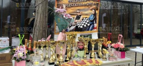 Женское ралли в Бругасе