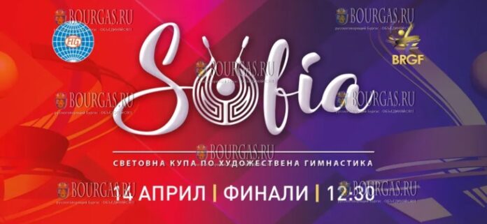 Болгарская гимнастка выиграла Кубок Мира в Софии