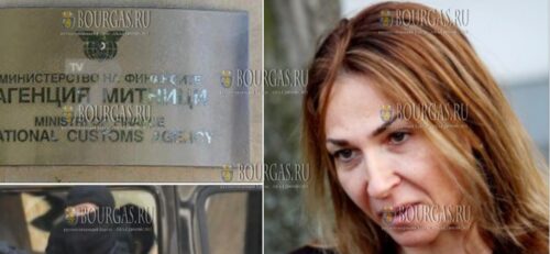 Директора Таможенного агентства в Болгарии - Петю Банкову, обвинили в принадлежности к организованной преступной группе