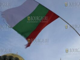 19 мая 1934 года в Болгарии произошел государственный переворот