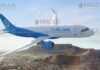 авиакомпания Fly Lili