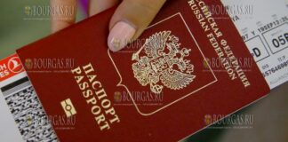 для поездки в Россию