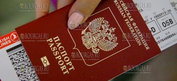 для поездки в Россию