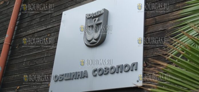 муниципалитет Созополя