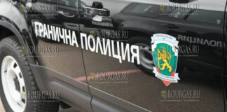 Пограничная полиция Болгарии