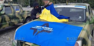 Россияне в Болгарии закупили военную технику для ВСУ