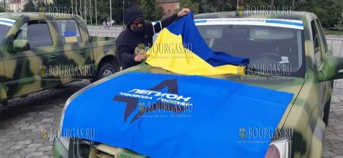 Россияне в Болгарии закупили военную технику для ВСУ
