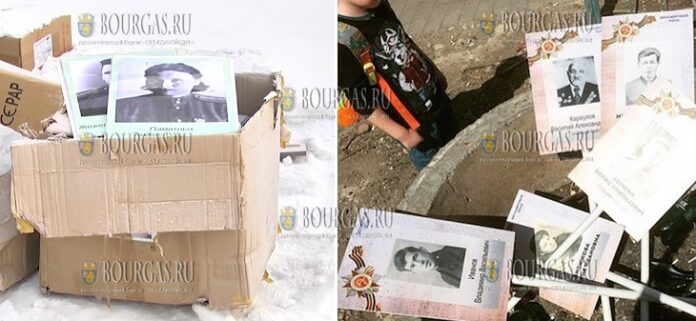 Шествие Бессмертный полк оказалось под запретом в Софии