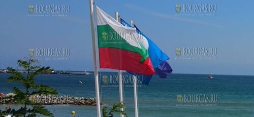 Синий флаг на пляжах в Болгарии